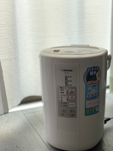 humidifier